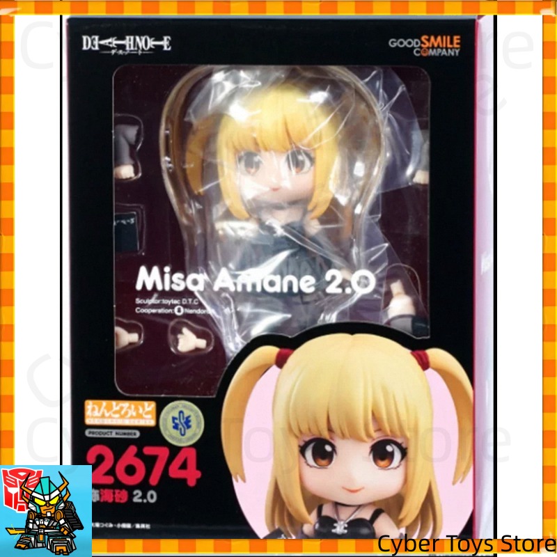 Kids Toys Low Price - Low price In Stock GSC Original