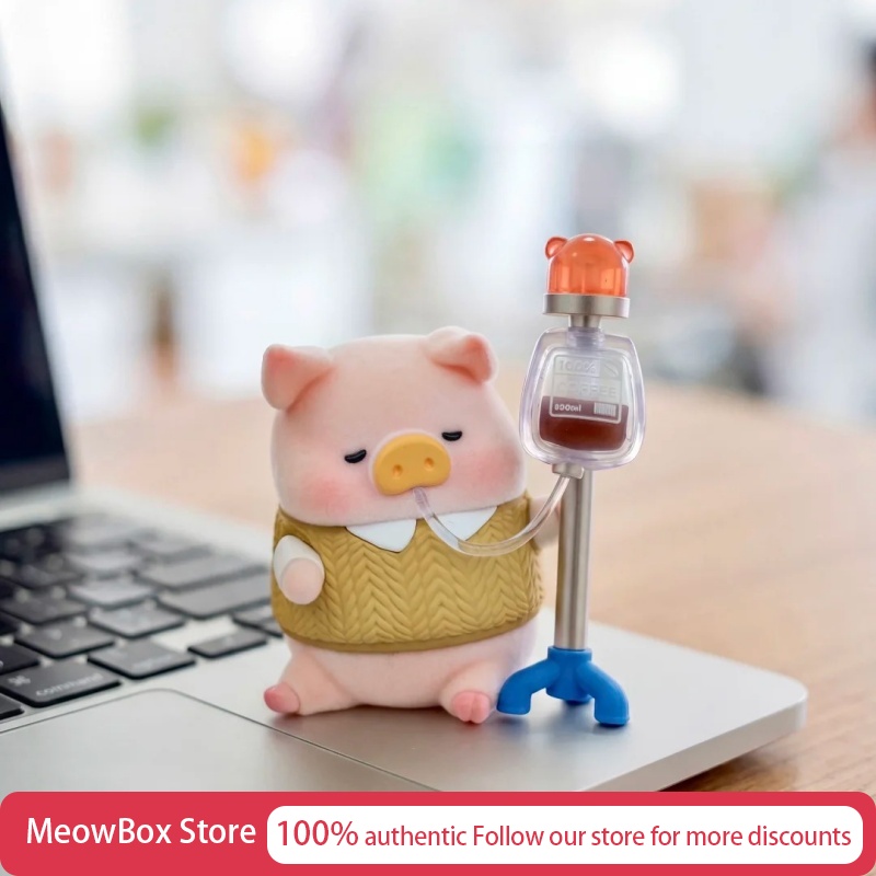 Kids Toys Sale - Genuine Toyzeroplus Lulu The Pig Work