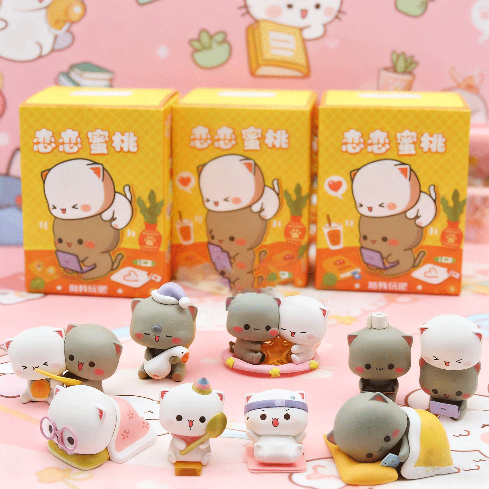 Kids Toys Low Price - Mitao Cat 2/3/4 Season Lucky Cat