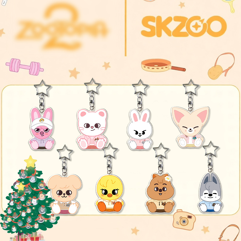 Card Game Kids - SKZOO STRAY KIDS × Zootopia 2