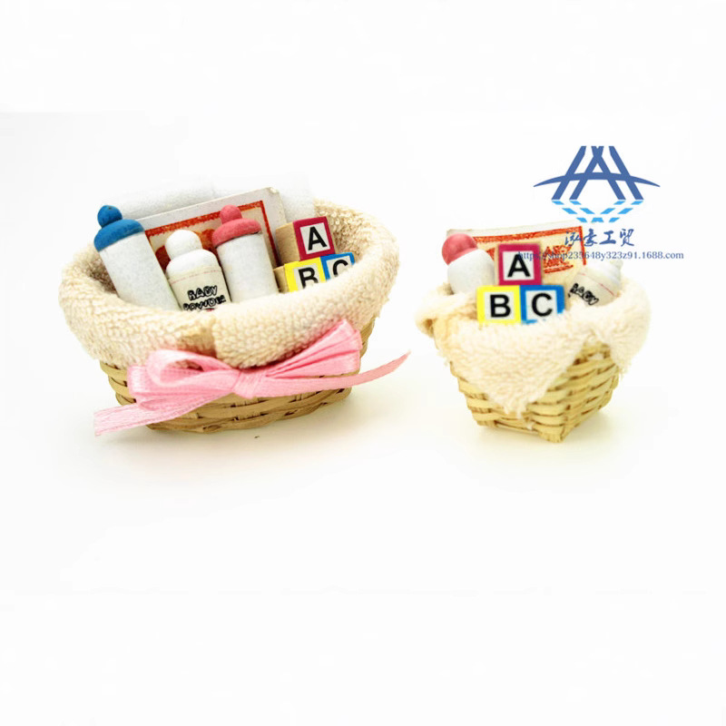 Kids Toys Basket - 1:12 Cute Mini Milk Powder Baby