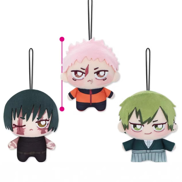 Kids Toys Christmas 2025 - Jujutsu Kaisen Plush Toys 2025 New