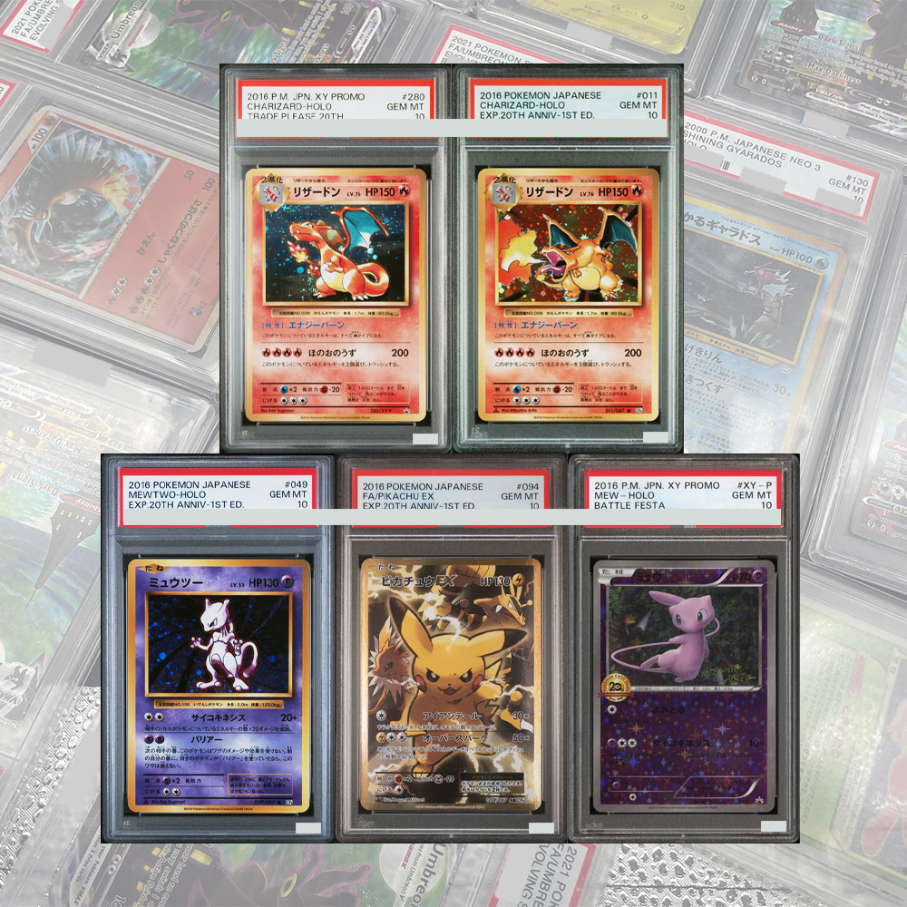 20TH ANNIV-1ST ED. SERIES DIY  - Card Game Kids recensione e prezzo
