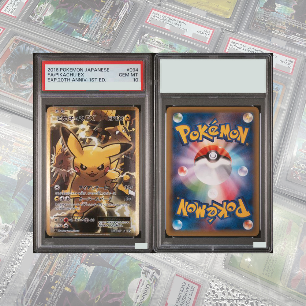 20TH ANNIV-1ST ED. SERIES DIY  - Card Game Kids recensione e prezzo
