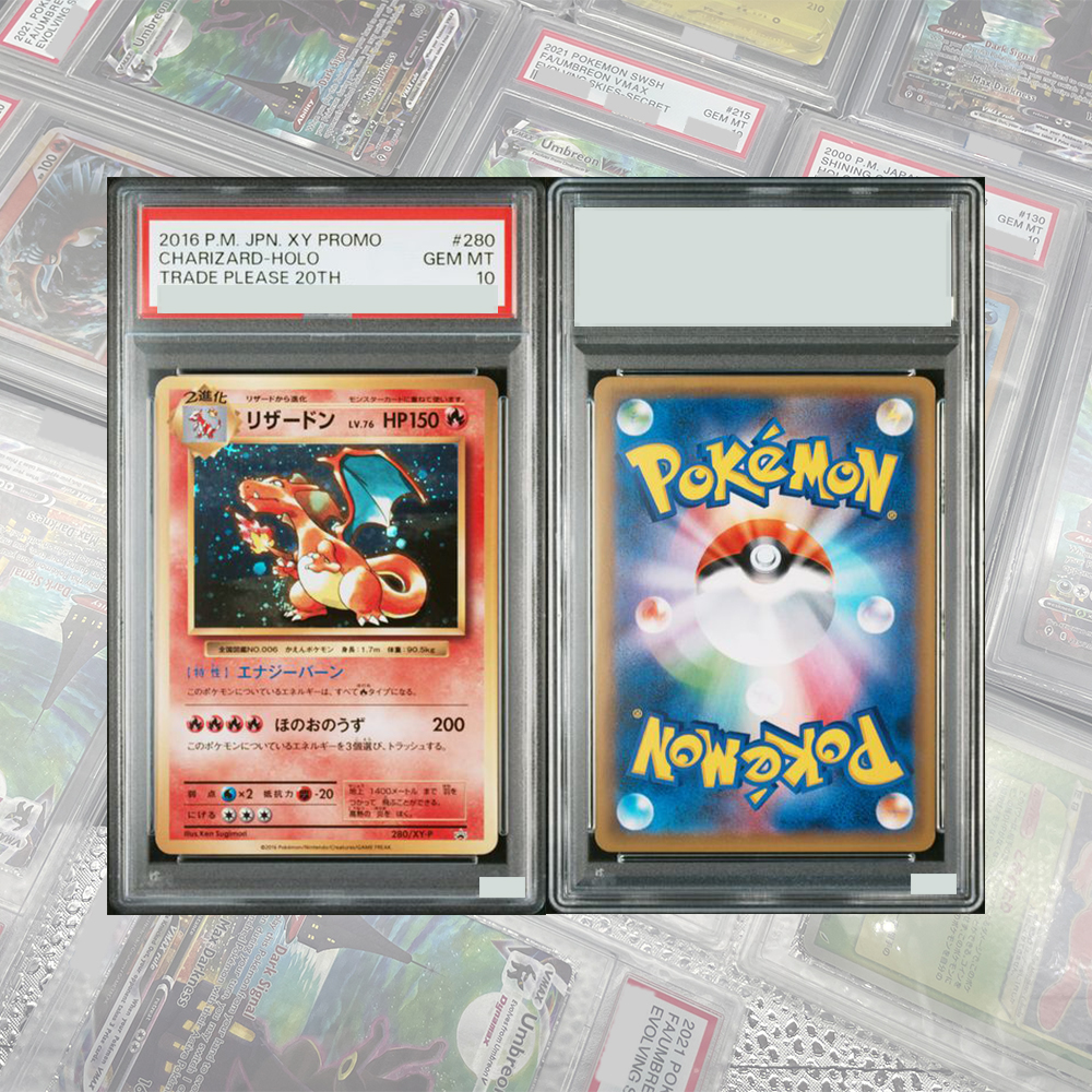 20TH ANNIV-1ST ED. SERIES DIY  - Card Game Kids recensione e prezzo