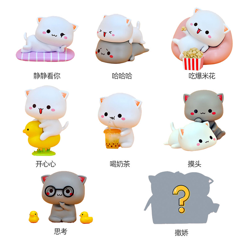 Mitao Cat 2 Season Lucky Cat C - Kids Toys Low Price recensione e prezzo
