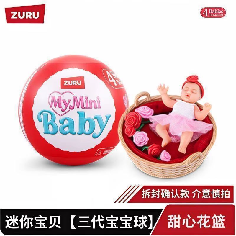 Zuru Brand New My Mini Baby Ba - Kids Toys Brand recensione e prezzo