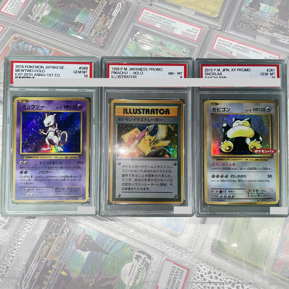 Proxy DIY PTCG Graded Collecti - Card Game Kids recensione e prezzo