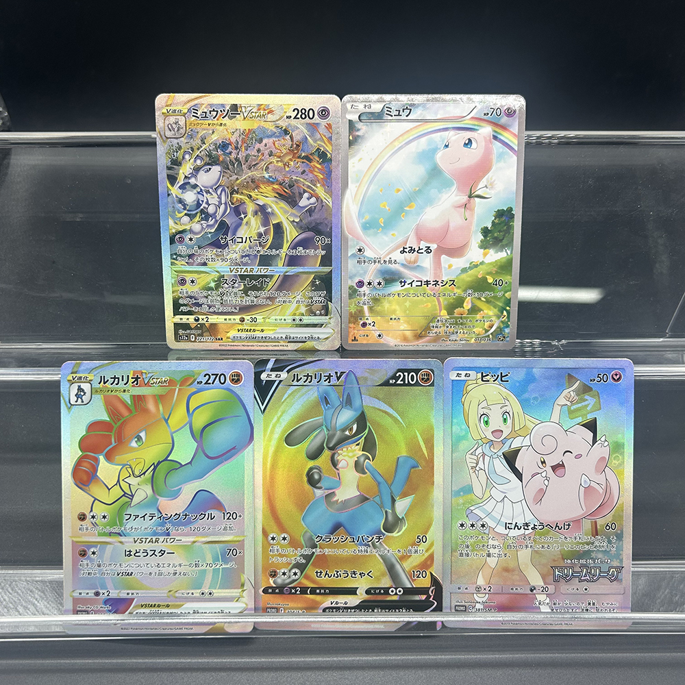DIY PTCG Collection Card Mewtw - Card Game Kids recensione e prezzo