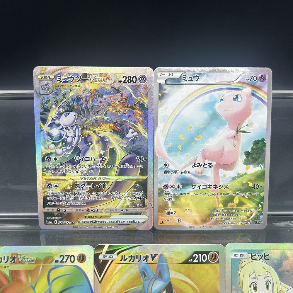 DIY PTCG Collection Card Mewtw - Card Game Kids recensione e prezzo