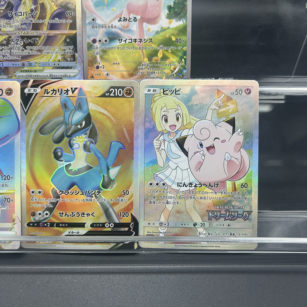 DIY PTCG Collection Card Mewtw - Card Game Kids recensione e prezzo