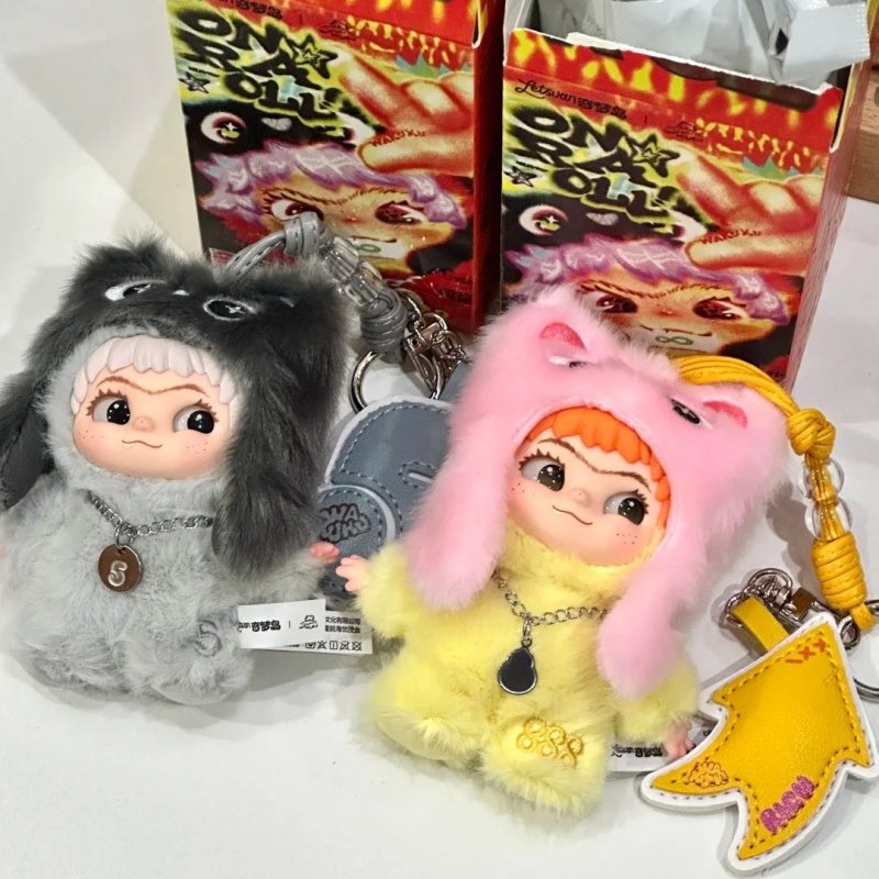 Wakuku New 3.0 On A Roll Serie - Kids Toys Sale recensione e prezzo