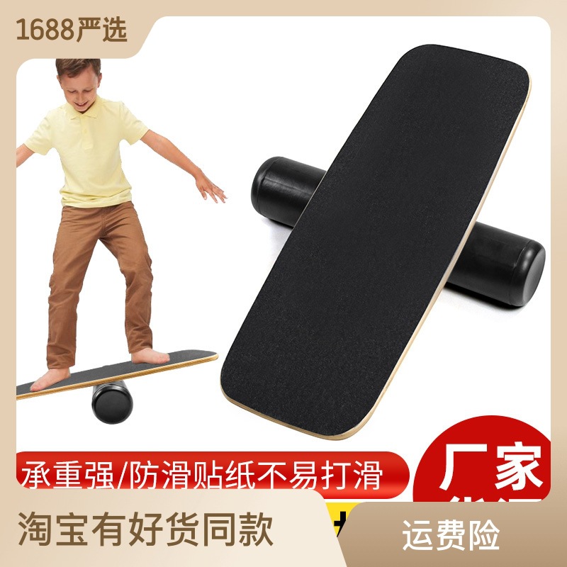 Toddler Toys Wooden Curvy Wobb - Kids Yoga Toys recensione e prezzo