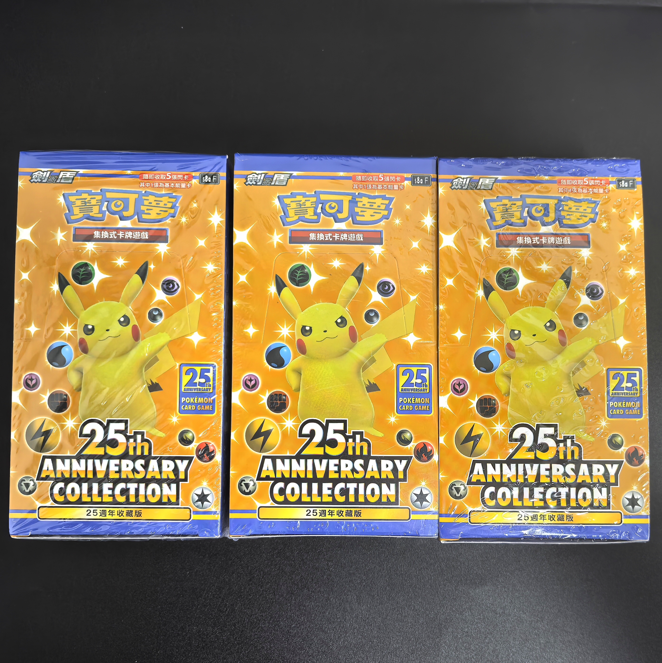 1Box Pokemon Card Game Sword & - Card Game Kids recensione e prezzo