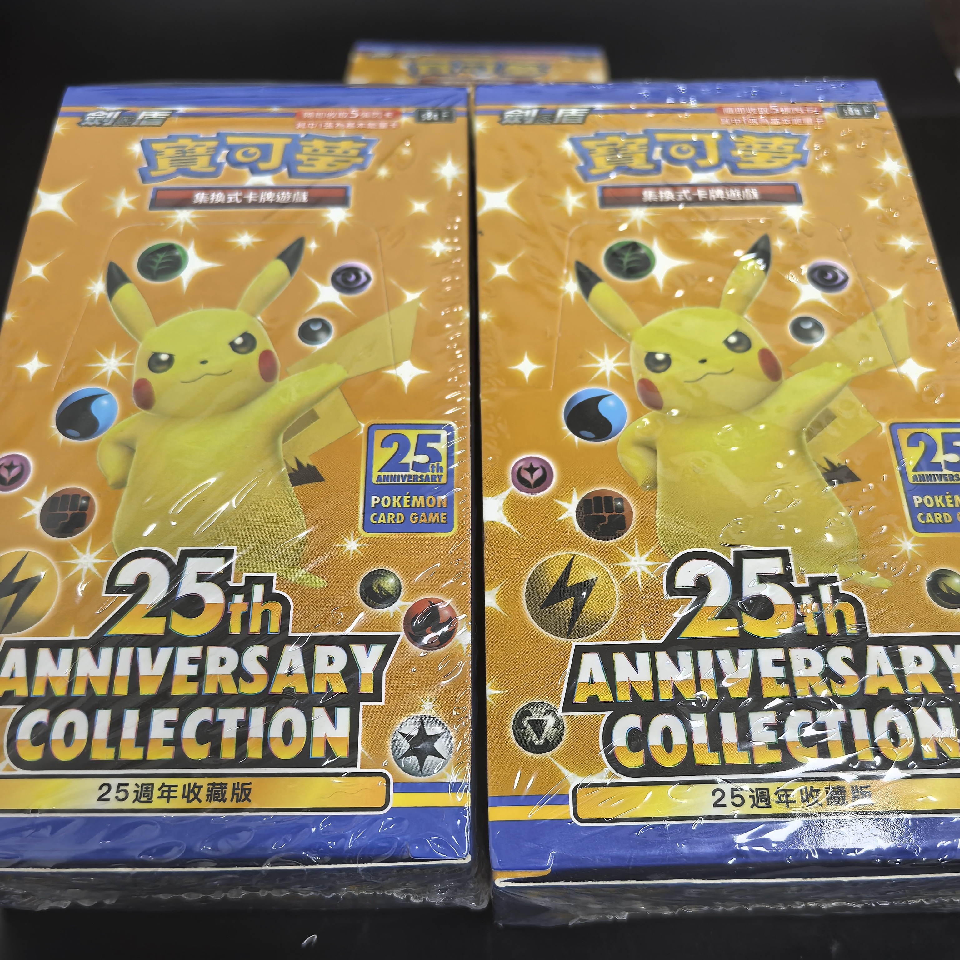 1Box Pokemon Card Game Sword & - Card Game Kids recensione e prezzo