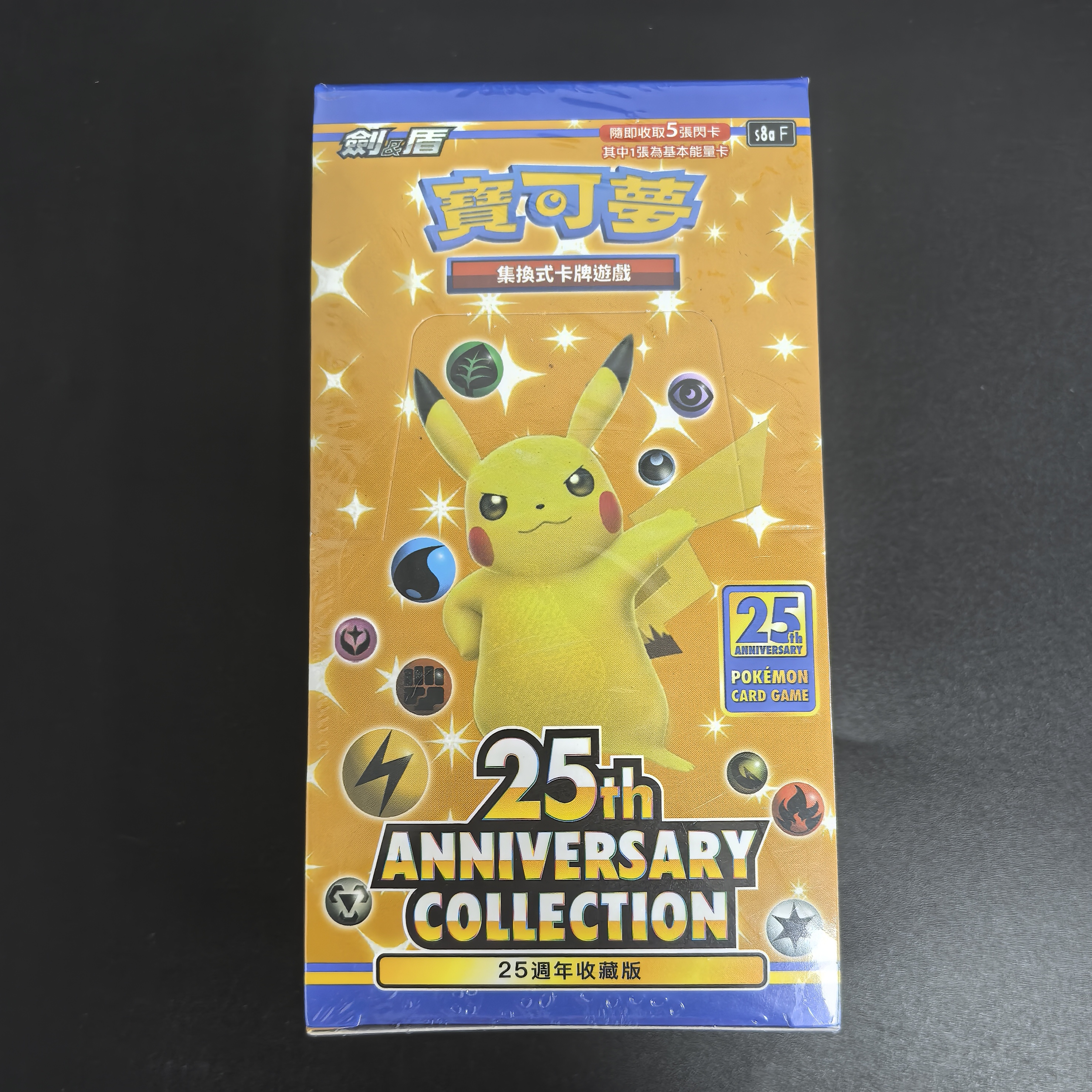 1Box Pokemon Card Game Sword & - Card Game Kids recensione e prezzo