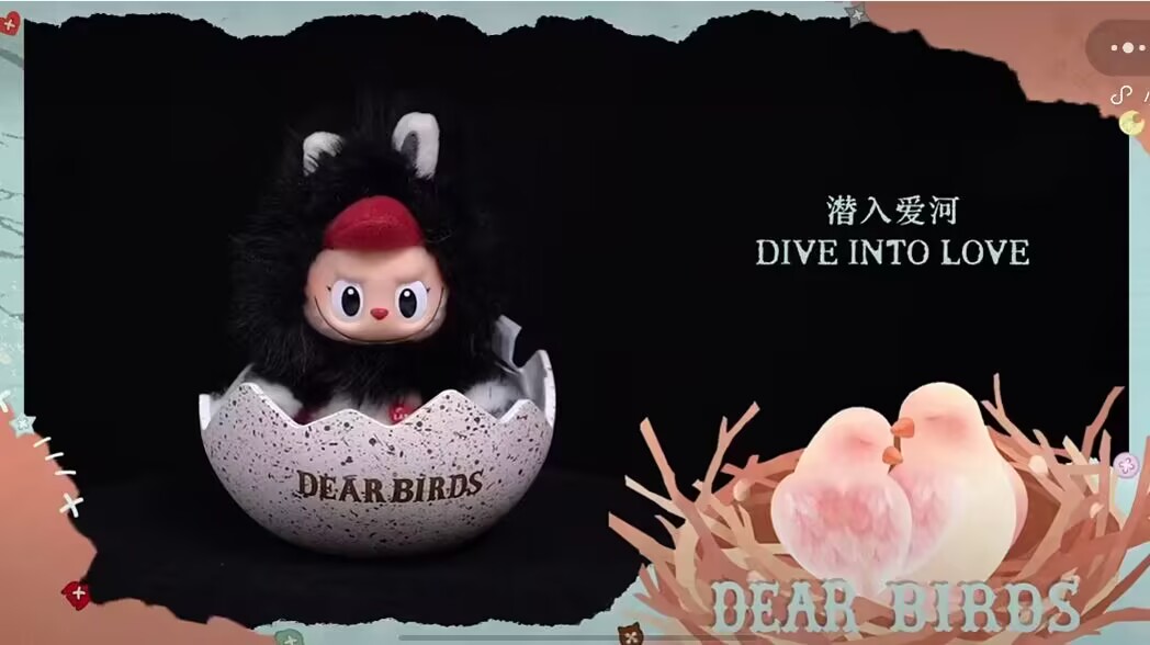 Genuine Pop Mart Dear Birds Se - Kids Toys Sale recensione e prezzo