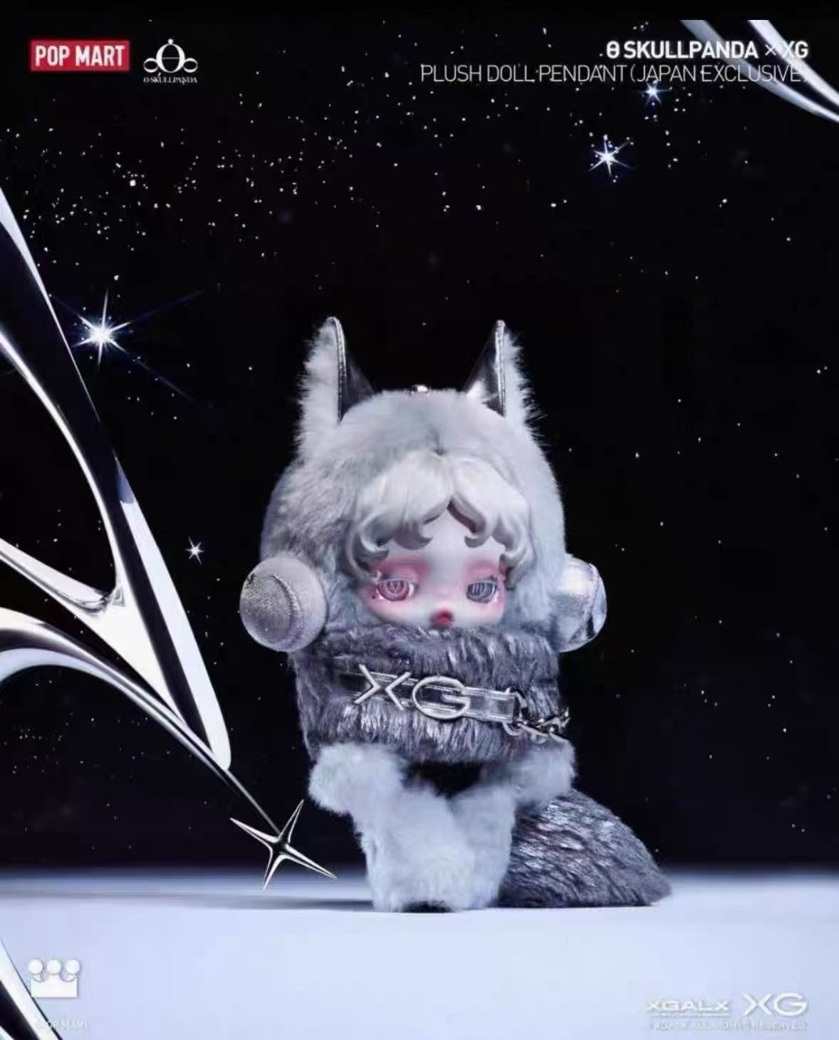 POPMART XG x SKULLPANDA Japan  - Kids Toys Brand recensione e prezzo
