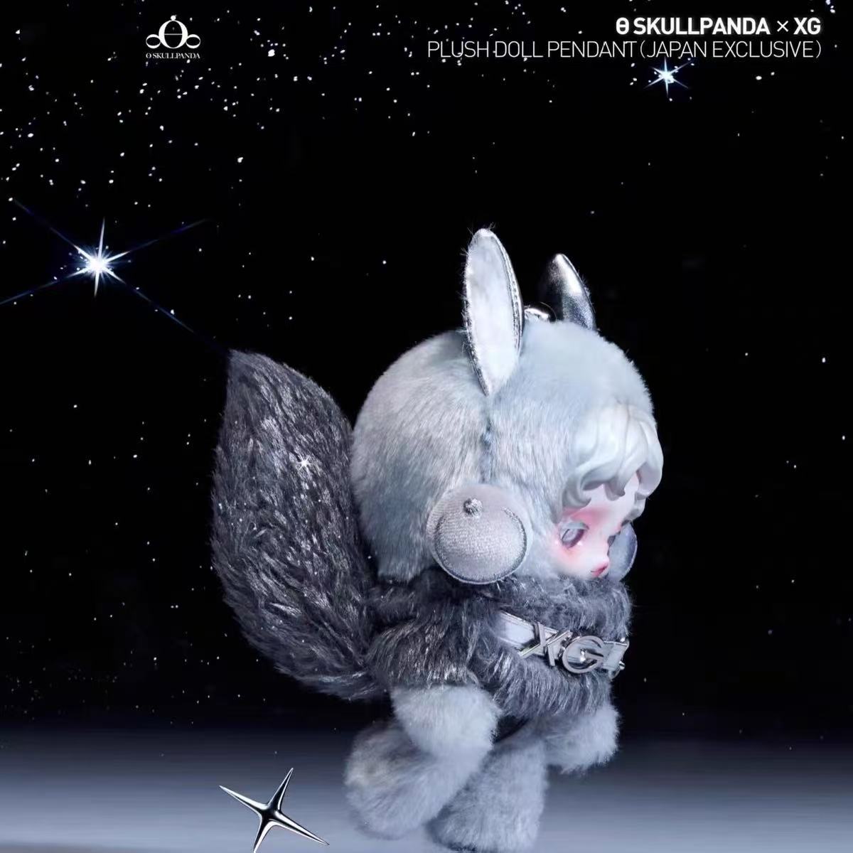 POPMART XG x SKULLPANDA Japan  - Kids Toys Brand recensione e prezzo
