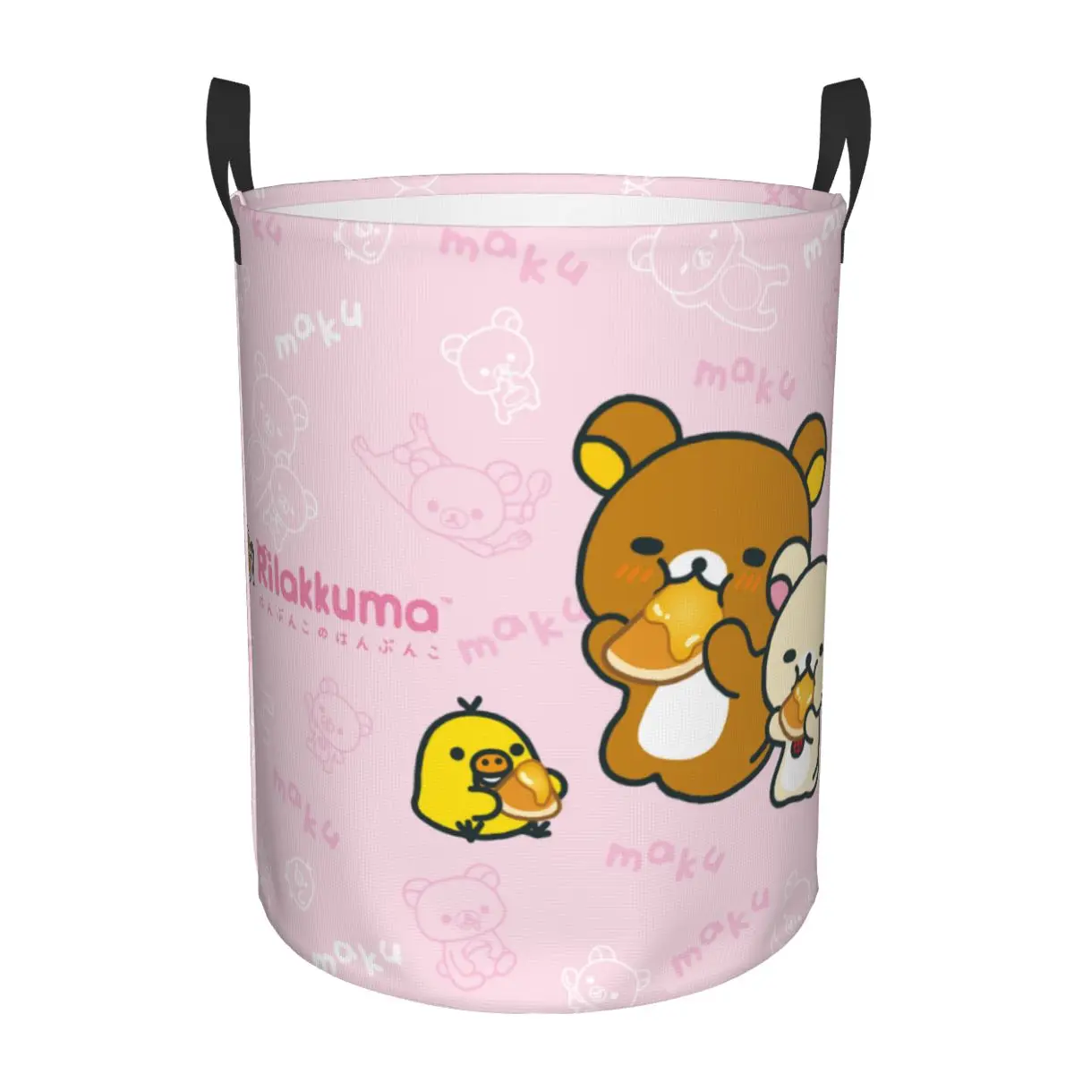 Kawaii Cartoon Rilakkuma Bear  - Kids Toys Basket recensione e prezzo