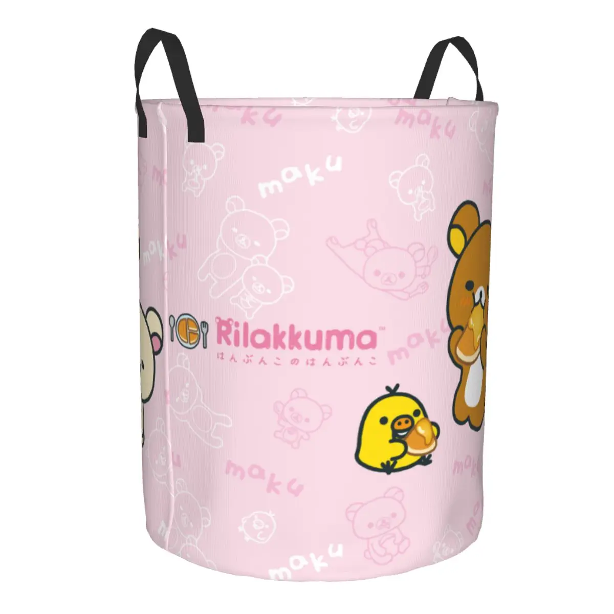 Kawaii Cartoon Rilakkuma Bear  - Kids Toys Basket recensione e prezzo