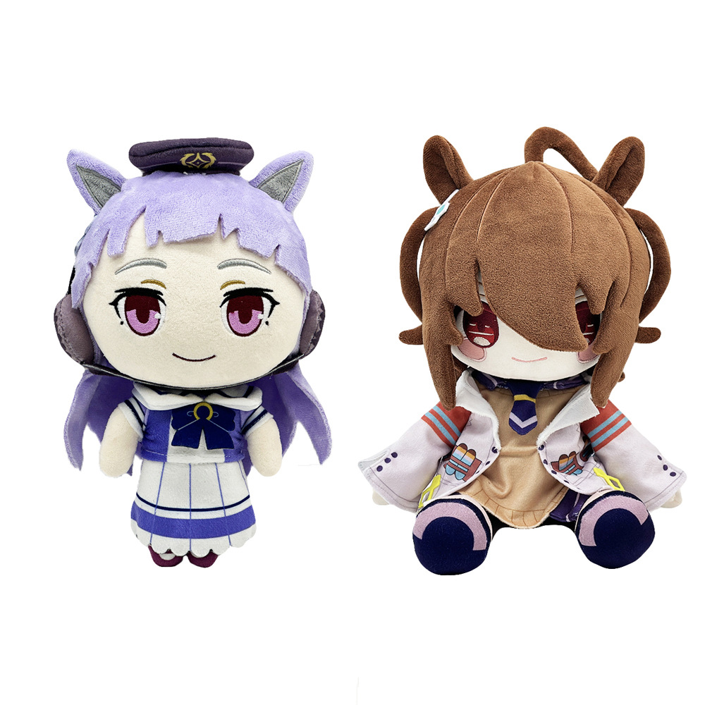 2025 New 30cm Uma Musume Plush - Kids Toys Christmas 2025 recensione e prezzo