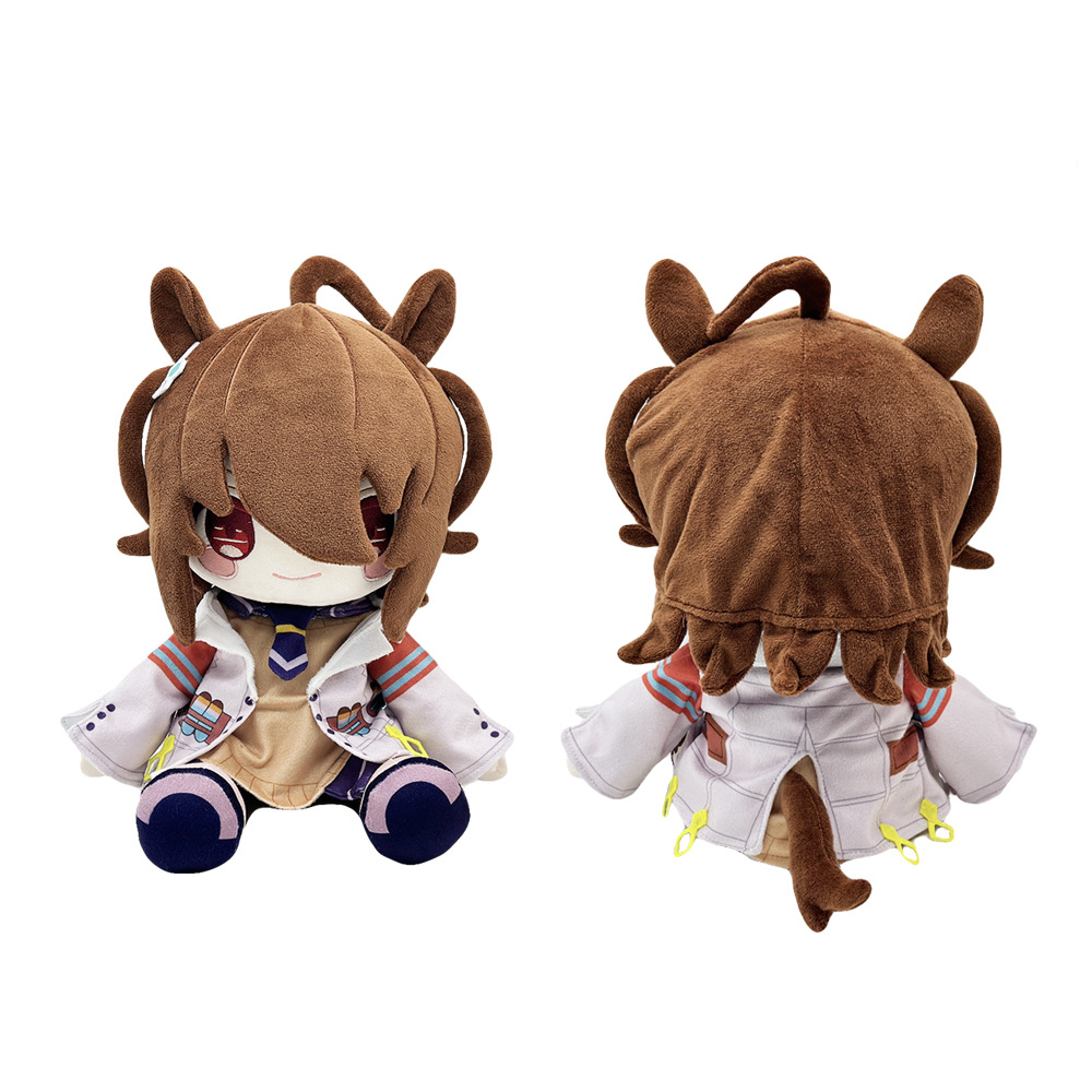 2025 New 30cm Uma Musume Plush - Kids Toys Christmas 2025 recensione e prezzo