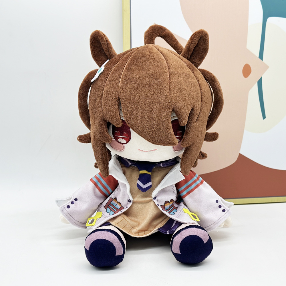 2025 New 30cm Uma Musume Plush - Kids Toys Christmas 2025 recensione e prezzo
