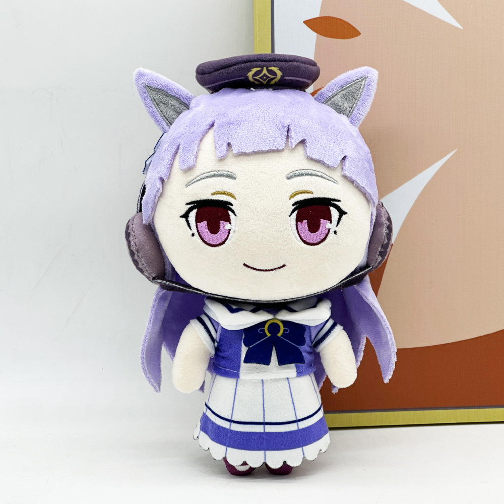 2025 New 30cm Uma Musume Plush - Kids Toys Christmas 2025 recensione e prezzo