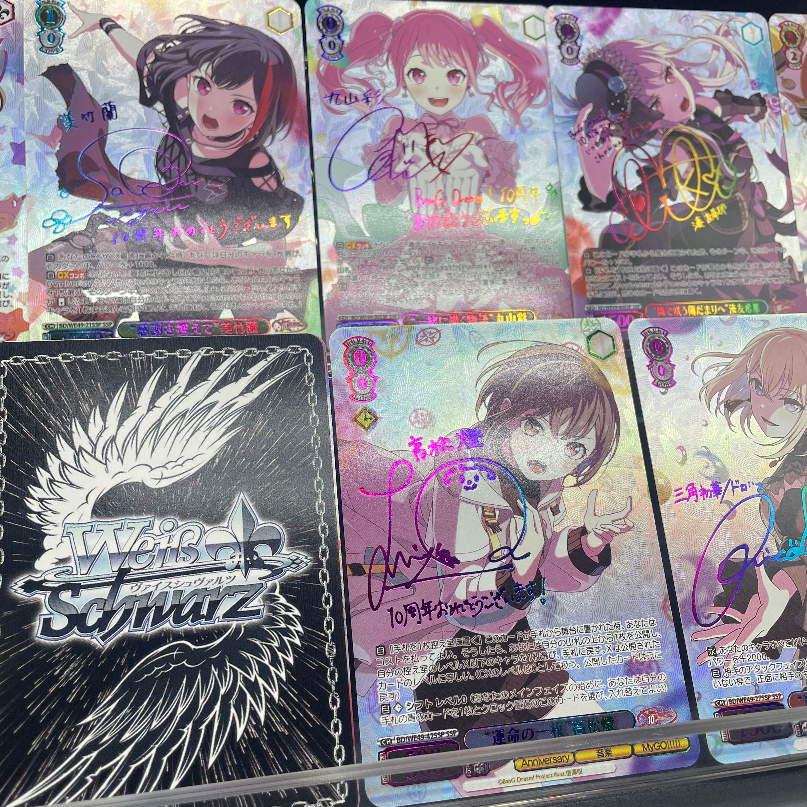 DIY WS BanG Dream! Girls Band  - Card Game Kids recensione e prezzo