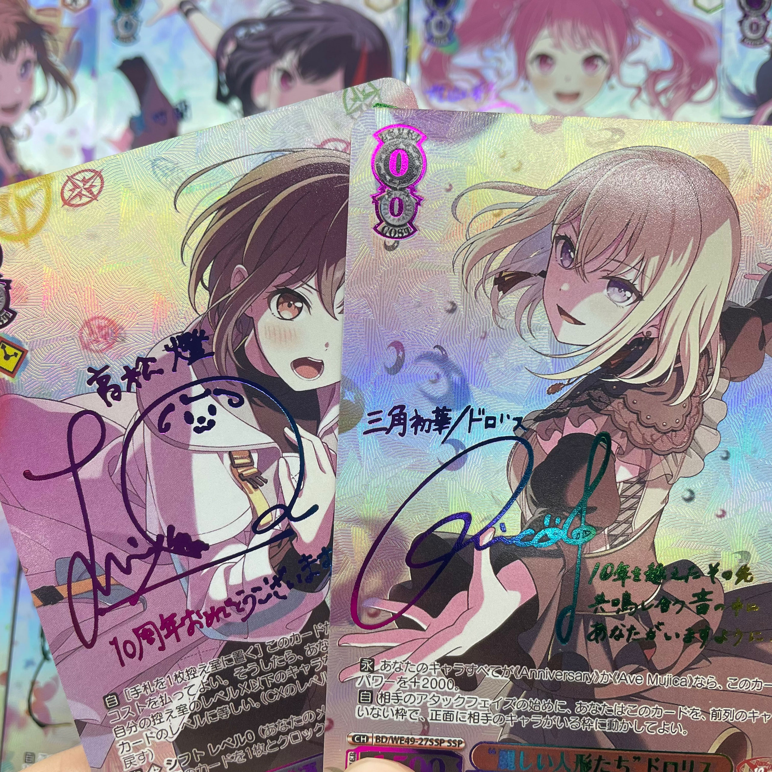 DIY WS BanG Dream! Girls Band  - Card Game Kids recensione e prezzo