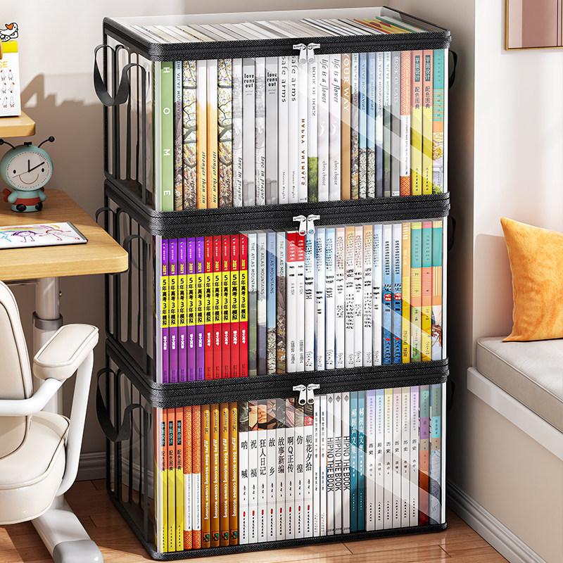 Clear PVC Storage Box Flip Top - Kids Toys Top View recensione e prezzo