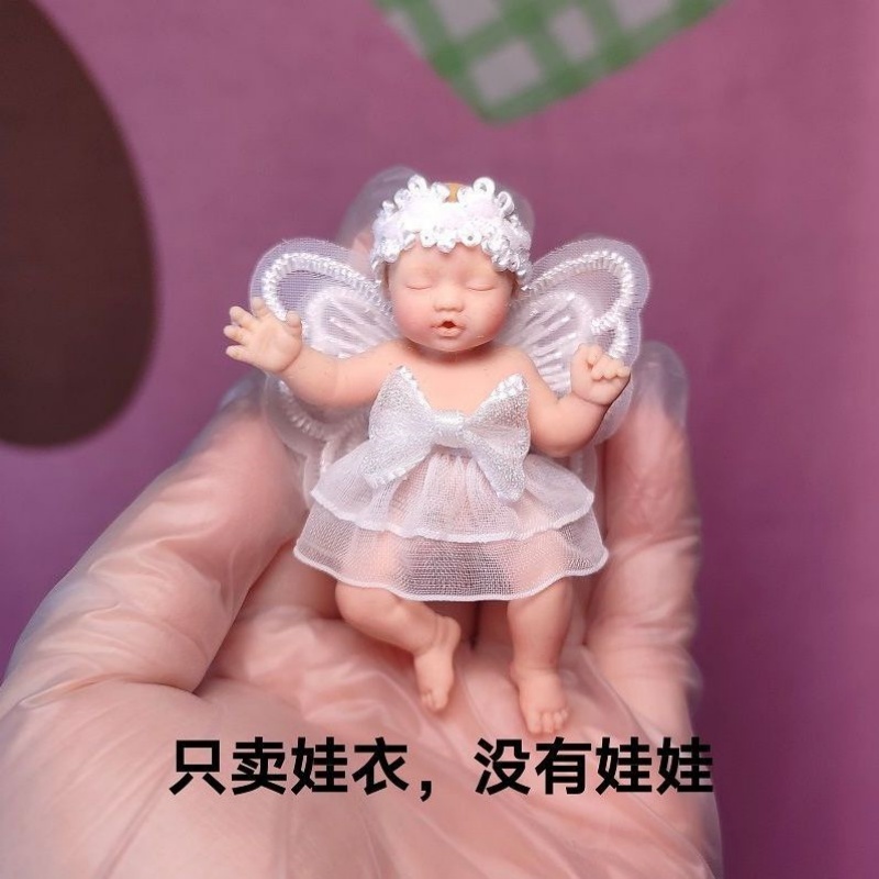 Only Doll Clothing ZURU Myster - Kids Toys Brand recensione e prezzo