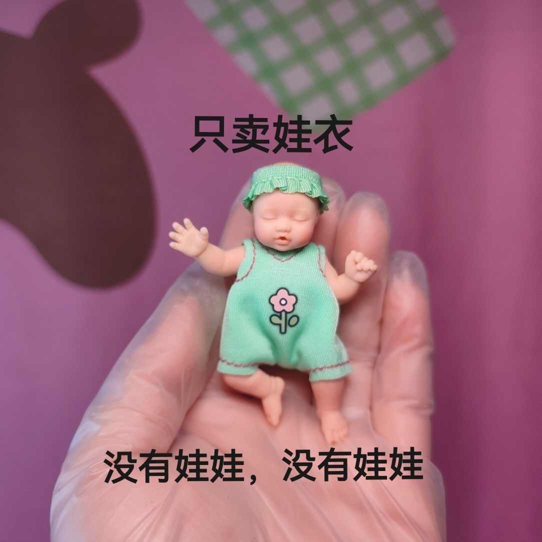 Only Doll Clothing ZURU Myster - Kids Toys Brand recensione e prezzo