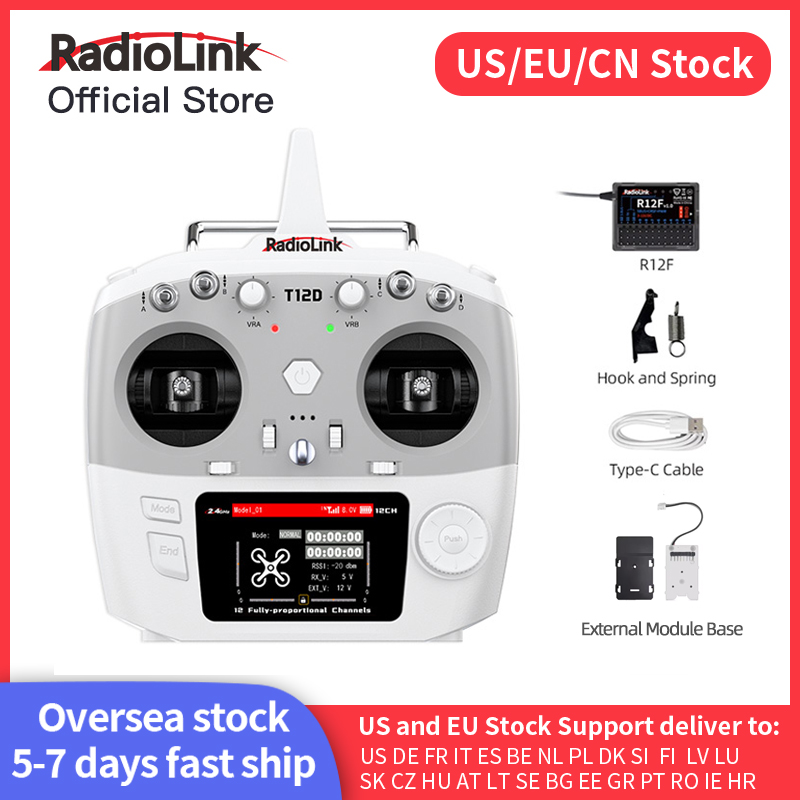 Radiolink T12D ELRS 12 Channel - Kids Toys Remote Car recensione e prezzo
