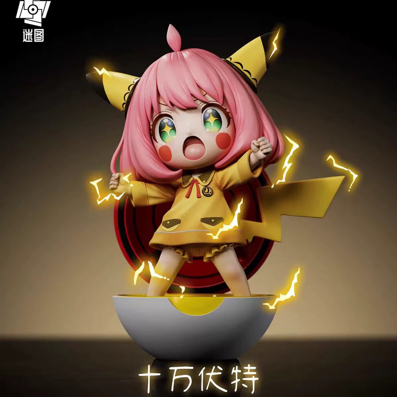 New Spy Family Anya Anime Acti - Kids Toys Doll recensione e prezzo