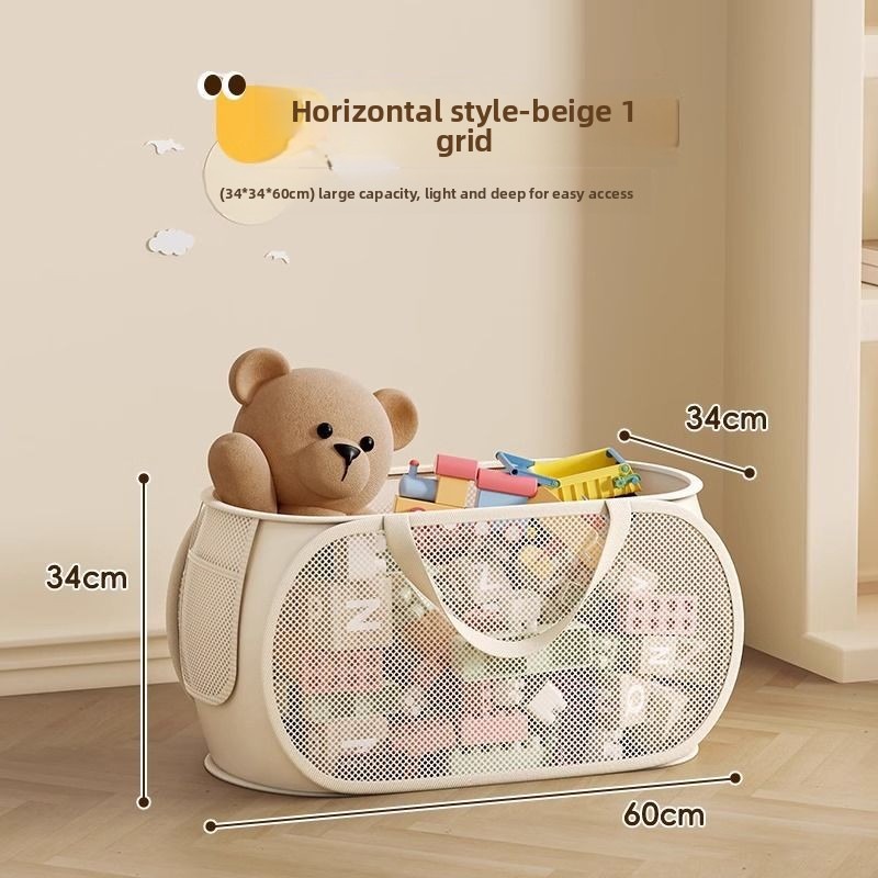 1/2pcs Home Storage For Dirty  - Kids Toys Basket recensione e prezzo