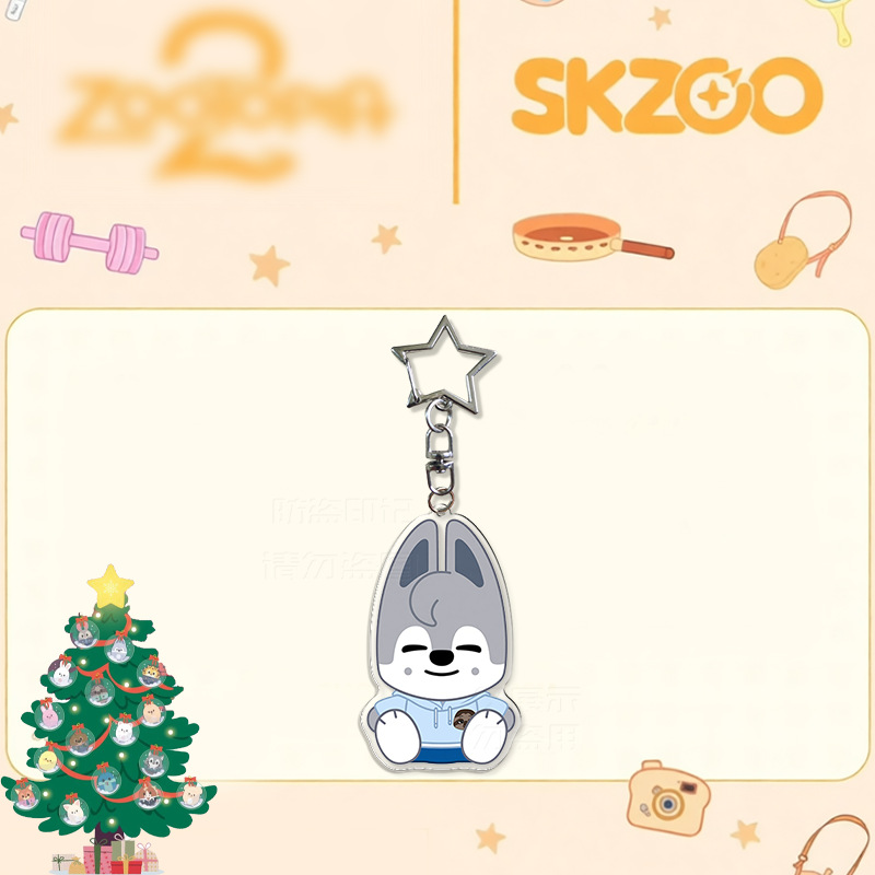 SKZOO STRAY KIDS × Zootopia 2  - Card Game Kids recensione e prezzo