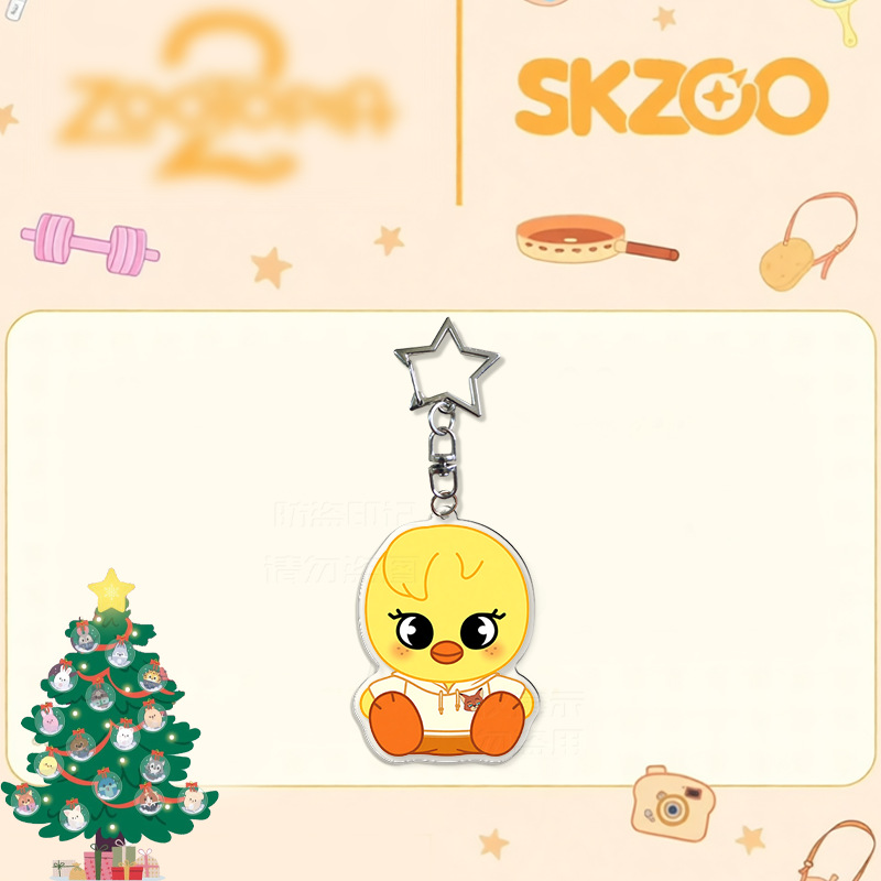 SKZOO STRAY KIDS × Zootopia 2  - Card Game Kids recensione e prezzo