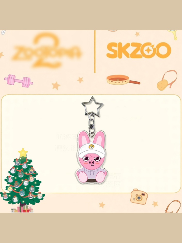 SKZOO STRAY KIDS × Zootopia 2  - Card Game Kids recensione e prezzo