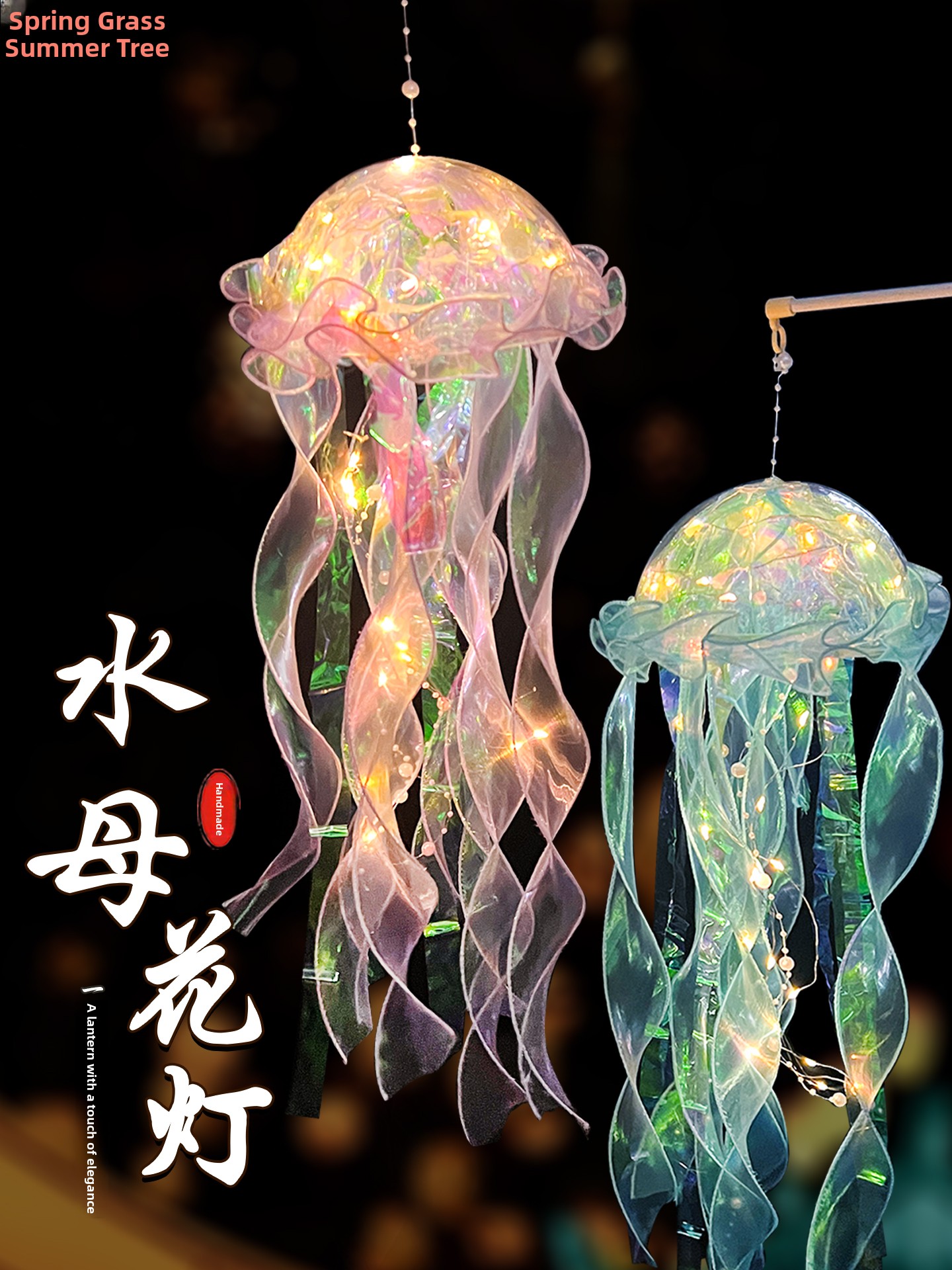 Children's DIY Handmade Glow-i - Glow In Dark Stars recensione e prezzo