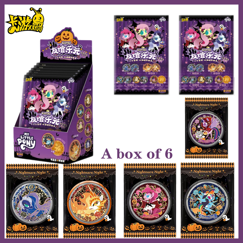 Hot My Little Pony Double-Side - Card Game Kids recensione e prezzo