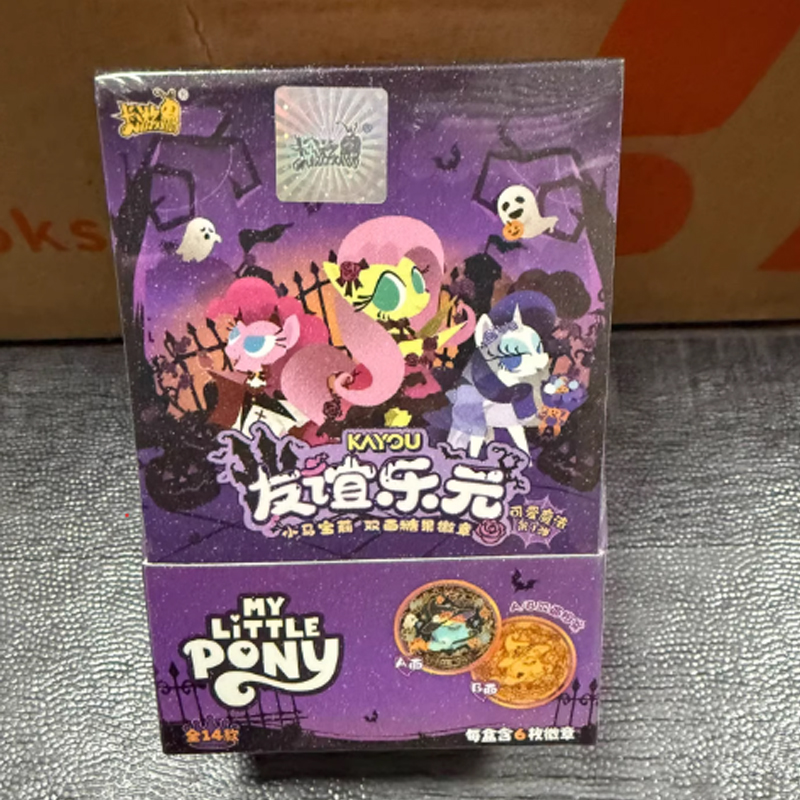 Hot My Little Pony Double-Side - Card Game Kids recensione e prezzo