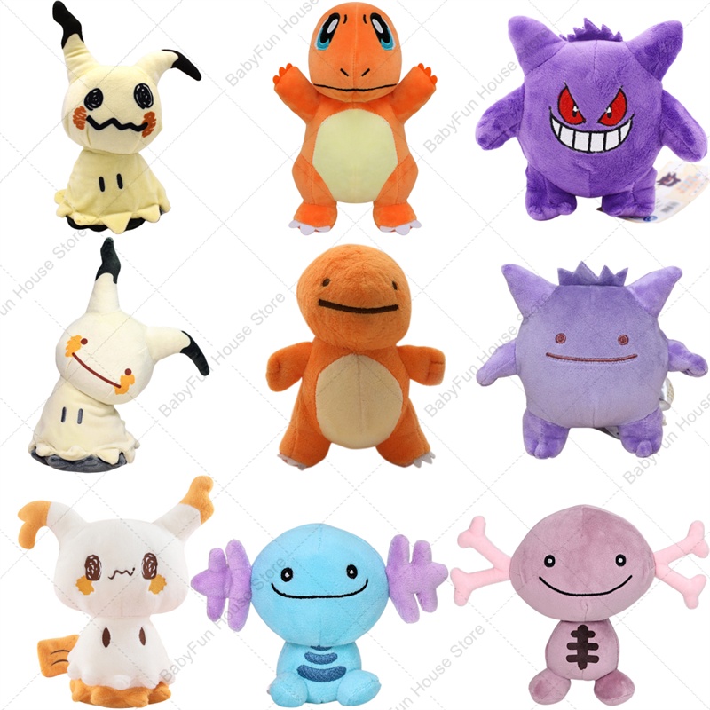 Pokemon Q Version Mimikyu Geng - Kids Toys Doll recensione e prezzo