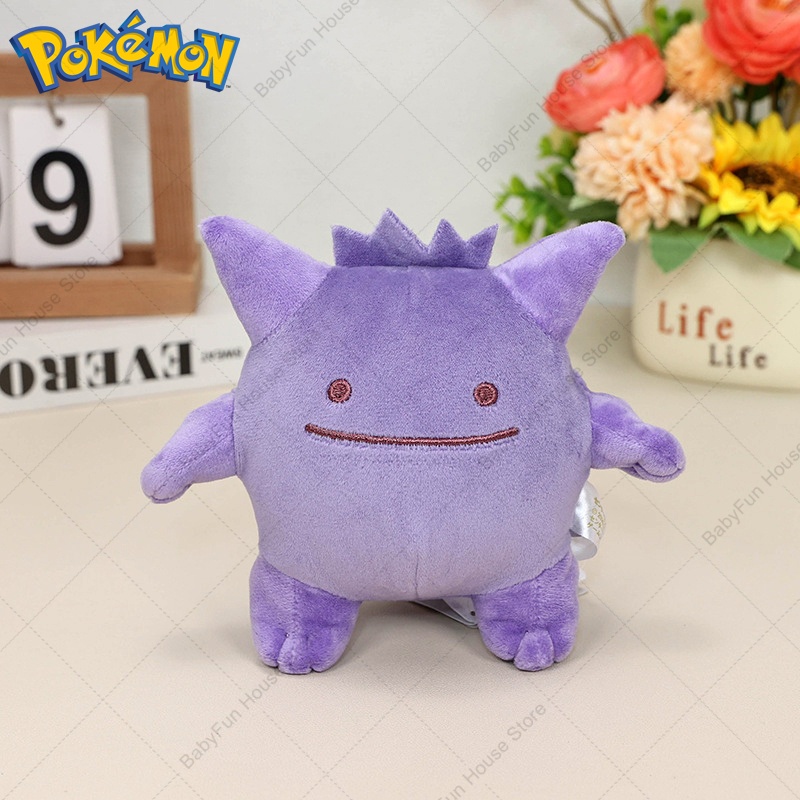 Pokemon Q Version Mimikyu Geng - Kids Toys Doll recensione e prezzo