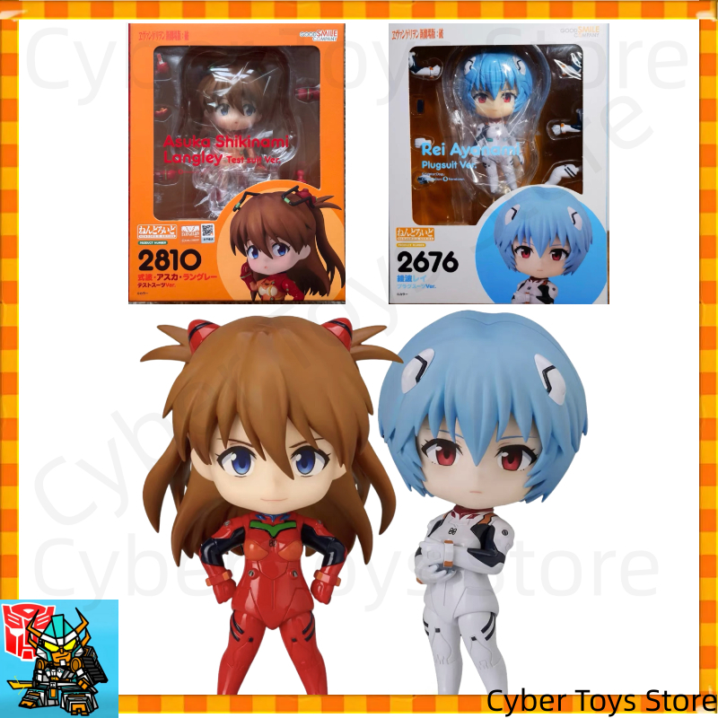 Low price In Stock GSC Origina - Kids Toys Low Price recensione e prezzo