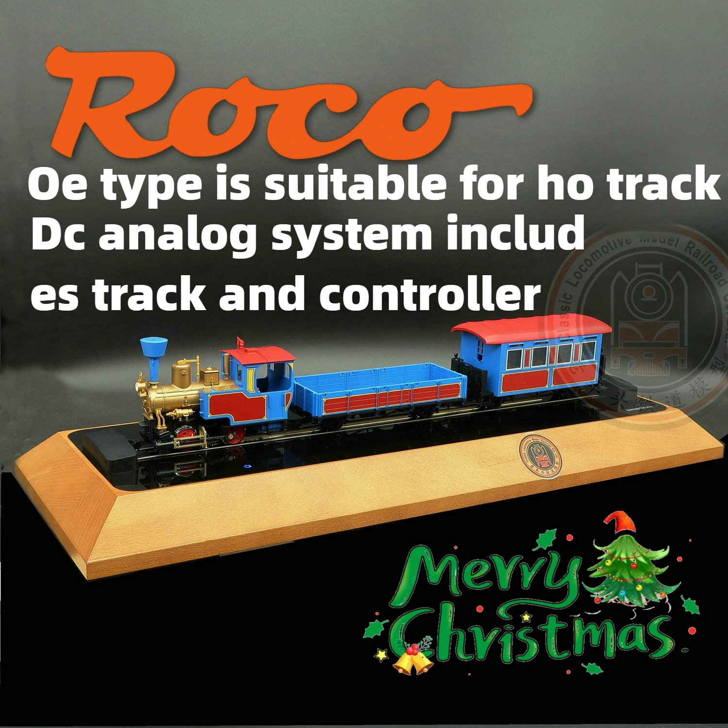 ROCO OE Type 1/48 Scale Model  - Toy Train Track Set recensione e prezzo