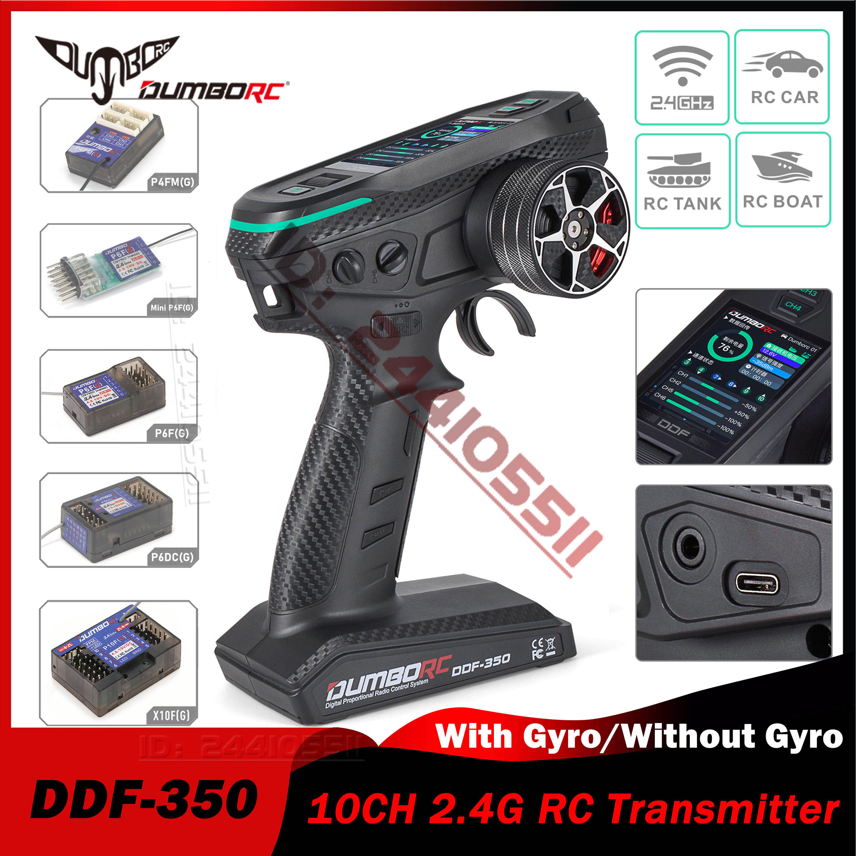 DUMBORC 10CH DDF-350 RC Remote - Kids Toys Remote Car recensione e prezzo