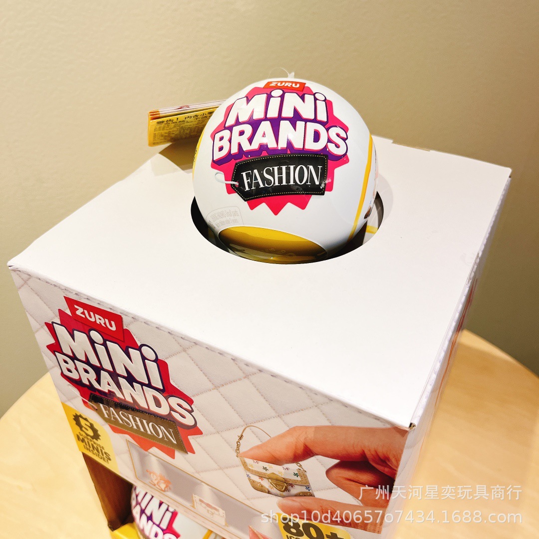 New Zuru Mini Brands Fashion S - Kids Toys Brand recensione e prezzo