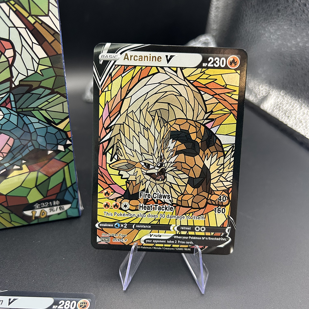 1Box Blind Box Anime PTCG TCG  - Card Game Kids recensione e prezzo